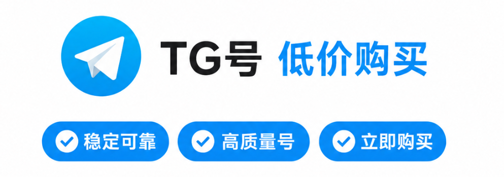 广告